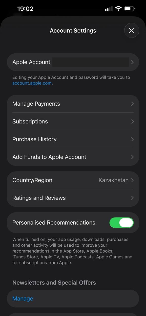 Пункт «Медиаматериалы и покупки» в настройках Apple ID